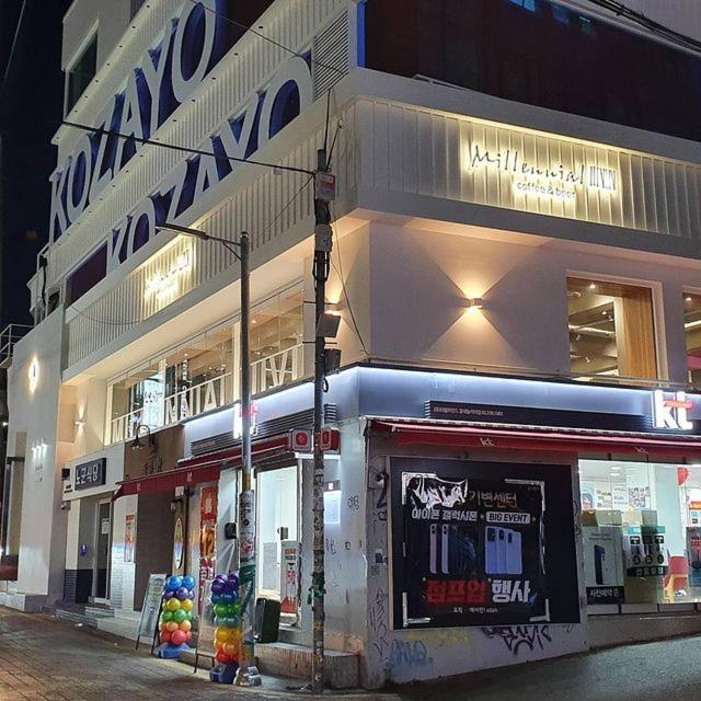 Kozayo Hongdae Hostel ソウル特別市 エクステリア 写真